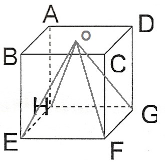 cubo.jpg