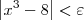 \left|x^3-8\right| < \varepsilon