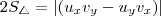 2S_{\triangle}=|(u_xv_y-u_yv_x)|