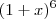 (1+x)^6 (1+x)^6