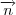 \overrightarrow{n} \overrightarrow{n}