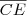 \overline{CE}