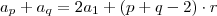 a_p+a_q=2a_1+(p+q-2)\cdot r