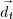\vec{d}_t