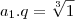 a_1.q=\sqrt[3]1