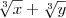 \sqrt[3]{x} + \sqrt[3]{y}
