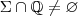 \Sigma \cap \mathbb{Q} \neq  \varnothing