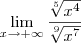 \lim_{x\to +\infty} \frac{\sqrt[5]{x^4}}{\sqrt[9]{x^7}}