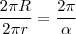 \frac{2\pi R}{2\pi r}=\frac{2\pi}{\alpha}