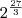 2^{\frac{27}{3}}