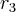 {r}_{3}