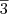 \overline {3} \overline {3}