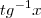 tg^{-1}x tg^{-1}x