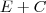 E+C E+C