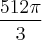 \frac{512\pi}{3}