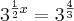 {3}^{\frac{1}{2}x}={3}^{\frac{4}{3}} {3}^{\frac{1}{2}x}={3}^{\frac{4}{3}}