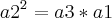 {a2}^{2}=a3*a1