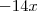 -14x