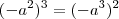 ({-a}^{2})^{3}=({-a}^{3})^{2}