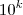 10^{k}