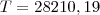 T=28210,19