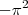 -\pi^2 -\pi^2