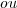 ou