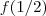 f(1/2) f(1/2)