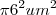 \pi 6^2 um^2 \pi 6^2 um^2