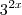 3^{2x}