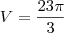 V = \frac{23\pi}{3}