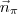 \vec{n}_\pi \vec{n}_\pi