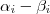 \alpha_i - \beta_i \alpha_i - \beta_i