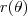 r(\theta ) r(\theta )