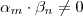 \alpha_m \cdot \beta_n \neq 0
