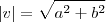 |v|=\sqrt{a^{2}+b^{2}} |v|=\sqrt{a^{2}+b^{2}}
