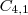 C_{4, 1} C_{4, 1}