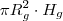 \pi R_{g}^2 \cdot H_{g} \pi R_{g}^2 \cdot H_{g}