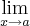 \lim_{x\rightarrow a} \lim_{x\rightarrow a}