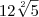 12\sqrt[2]{5}