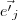 \vec{{e'}_j}