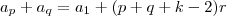a_p+a_q=a_1+(p+q+k-2)r