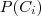 P(C_i)
