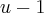u-1