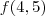 f(4,5) f(4,5)