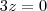 3z=0