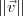 ||\vec{v}|| ||\vec{v}||