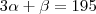 3\alpha+\beta=195 3\alpha+\beta=195
