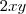 2xy