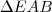 \Delta EAB